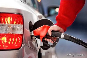 92号汽油价格上涨至8.16元/升小鹏X9安全性能显著提升